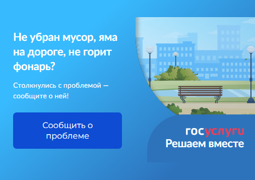 Это просто и быстро!.