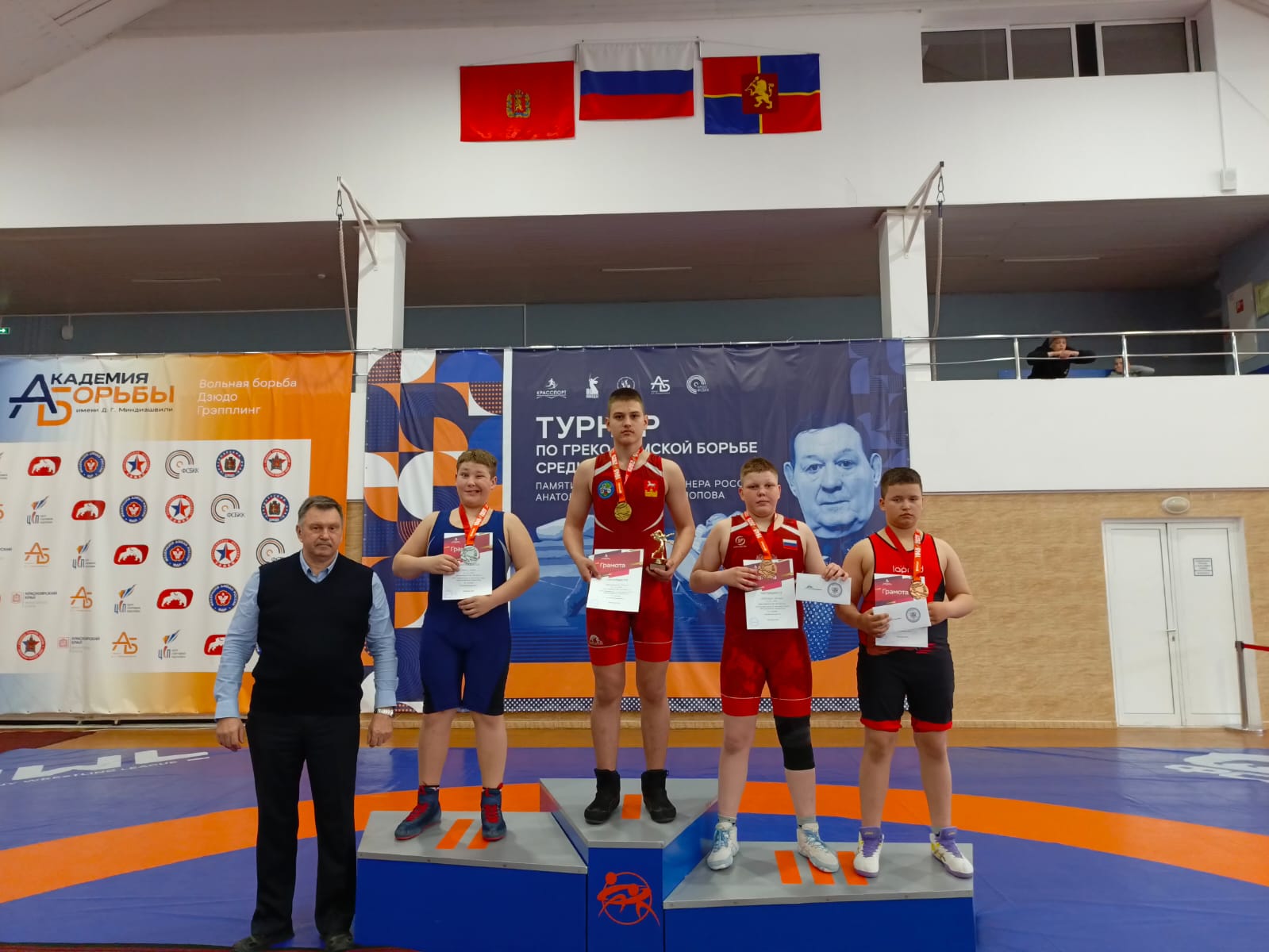 Турнир по греко-римской борьбе среди юношей.