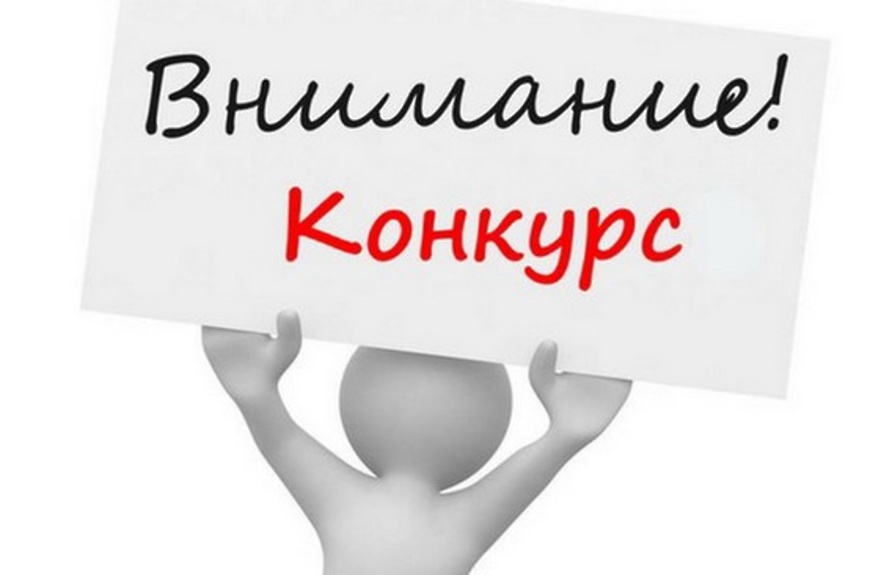 К сведению работодателей!.