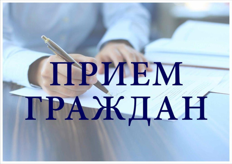 Уважаемые жители Оконешниковского района!. Уважаемые жители Оконешниковского района!.